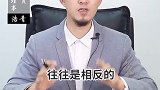 男人和女人的爱有哪些差别