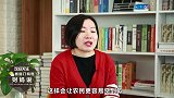 监管新规出台！银保监会再出重拳，全国数千家农商行遭洗牌？