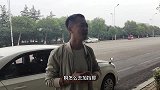 科目三考试课程，车速与挡位匹配小技巧，加减档怎么做不出错