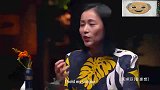 圆桌派为什么女人的控制欲比较强马家辉一针见血，说的太对了