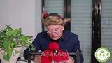 又一位村长大广播火了，能把脏话说的句句在理，请收下我的膝盖