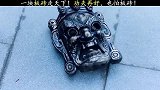 搞笑剪辑：功夫再好，不如板砖使得好！连亲爹都给拍了