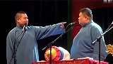 岳云鹏脸大封自己“大师”，孙越哈哈大笑，观众也嘘声一片