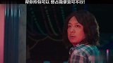马中赤兔，人中二迷糊。