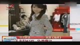 日本不老仙妻43岁如纯情少女