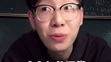 你们有没有这样的老师？？？内容过于真实 内容过于真实  快乐星球