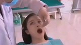 小姐姐明明说好数到三的，牙医这套路也太深了吧！
