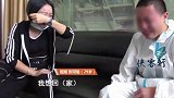 听姐姐回家抱怨被姐夫家暴，弟弟用酒瓶夺走姐夫性命你怎么看