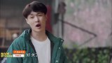 向往的生活5：张艺兴考拖拉机驾照，能顺利通过吗