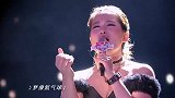 小护士一展歌喉，深情演唱《拯救》，高音震撼全场