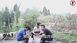 140元7斤小龙虾，四娃感叹没吃过瘾，再来点素菜凑凑数