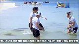 奔跑吧兄弟：王祖蓝实力演绎，什么叫超级捡漏王，邓超等人看惊了