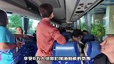王霜在大巴喊话：希望你们带着我的决心信心 享受比赛
