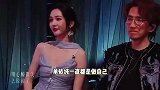 单依纯《开始懂了》回归舒适区，转音细腻又温柔，唱法却被吐槽黏黏糊糊
