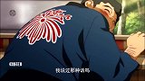 烟花：男人在办公室玩高尔夫，还说儿子贪玩，这不和你一样吗