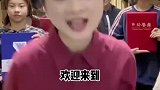 高校女生模拟直播间,实力扩招