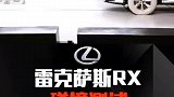 各项数据都让人很满意