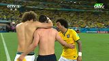 世界杯-14年-淘汰赛-1/4决赛-全场比赛结束 有人欢喜有人忧-花絮