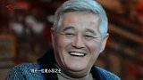 郭的秀：2013年56岁的赵本山退出春晚 相差16岁的郭德纲顺利接替