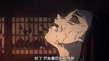 鬼灭之刃：要试试累的整容手术吗？