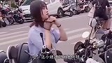 妹子，这波操作以后，你们还认识吗？