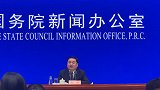 央企持续降杠杆，三年未发生债权违约事件