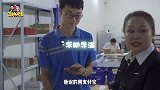 爷爷等一下 9.3-看大妈在线催婚