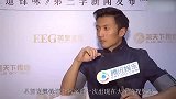 谢贤因脑梗深夜离世？谢霆锋病房悲痛大哭？本尊现身亲自回应