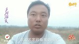 金秋时节，和爸爸一起播种麦子，预示着来年丰收，农民秋种快乐
