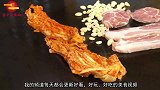 老板高薪聘请美女 在2米大锅上做烤肉，业绩翻10倍