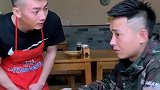 先生，你在逗我吗