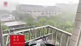 武汉迎来狂风暴雨加冰雹！
