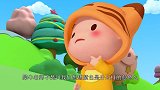 逗逗虎数学王国：数字长老解答紫色，我竟然不知道，长老好有知识