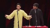 岳云鹏搞笑专场，穿黄色大褂这个有意思啊，都开始骂人不带脏字了