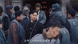 徐天晕倒郎中要放血，徐天突然醒了。