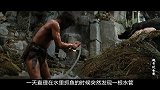 北极科考队发现一个冰冻四万年的未知生物，切开后发现是个原始人