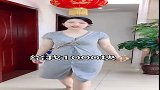 这还是我亲妈吗