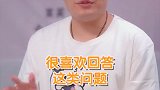 养巴哥吗，什么时候都不晚，可以发芙爹参考哦