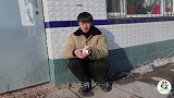 美女嫁给小伙总受气，还是娘家哥套路深，厉害
