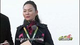 《嘿马上出发》体验阿拉善越野盛会，神秘人与哈琳定情，好浪漫