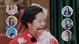 盘点杨迪和妈妈上综艺多搞笑，老师教咬筷子微笑，迪妈一张嘴爆笑