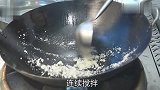 红烧肉最家常的做法，大厨把技巧告诉你，一看就能学会，收藏吧