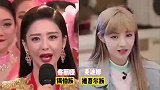 娱乐圈少数民族女星 美的各有千秋  回族满族 看哪个盛产美女