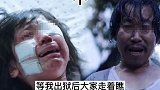 (素媛)原型案件详细始未 (中) 真实案件
