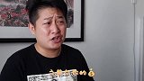 三江锅爆笑不断；小伙上门讨债 父母齐上阵 结局太搞笑了