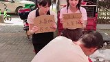 看了三遍才知道是什么意思，秒懂的都是商业奇才