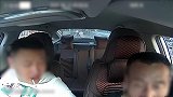 网约车司机不会普通话遭乘客打骂 警方：乘客酒后乘车已刑拘