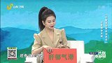 你是哪种失眠，具体应该怎么辨别