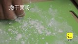 这样做早餐，人人都喜欢，看一遍都能学会！