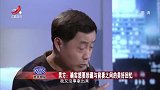 调解：丈夫太奇怪，竟带着女儿频繁去前岳母家，妻子得知后悲痛